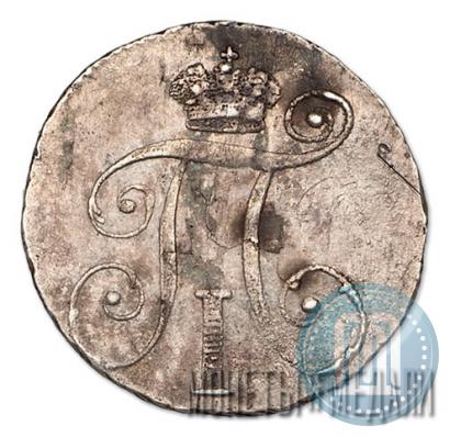 Picture 10 kopecks 1798 year СМ-МБ 
