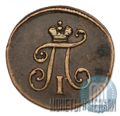 Picture Polushka 1800 year ЕМ 