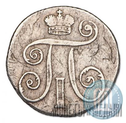 Picture 10 kopecks 1801 year СМ-ФЦ 