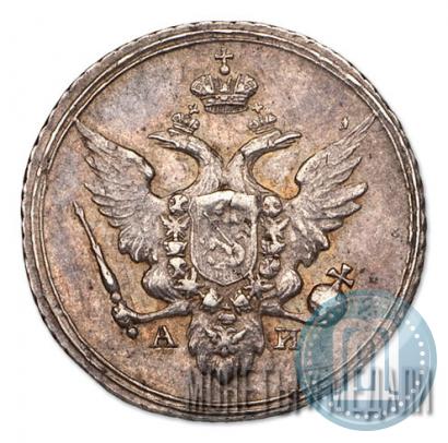 Picture 10 kopecks 1802 year СПБ-АИ 