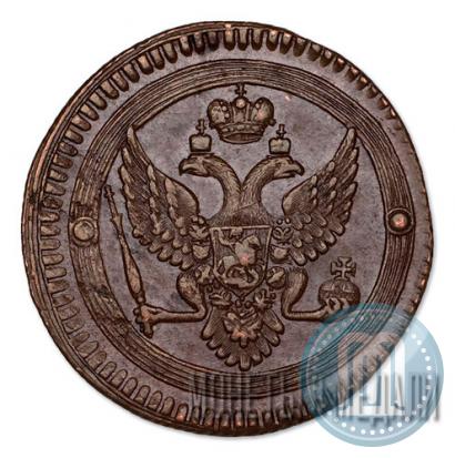 Фото 2 копейки 1802 года ЕМ 