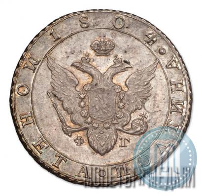 Picture Poltina 1804 year СПБ-ФГ 
