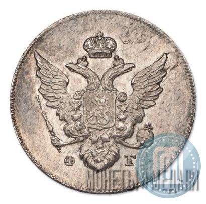 Picture 10 kopecks 1810 year СПБ-ФГ "Type of 1802-1809"