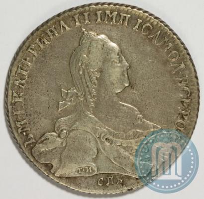 Picture 1 rouble 1774 year СПБ-ФЛ 