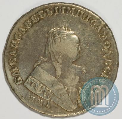 Picture 1 rouble 1748 year ММД 
