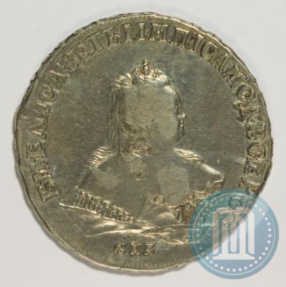 Picture 1 rouble 1749 year СПБ 