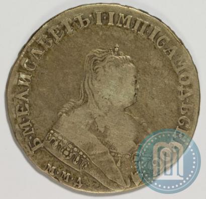 Фото 1 рубль 1752 года ММД-IШ 