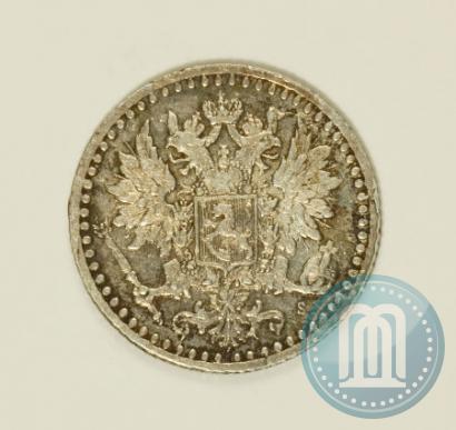 Picture 25 pennia 1871 year S 