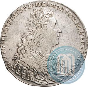 Picture 1 rouble 1728 year  "Type of 1728"