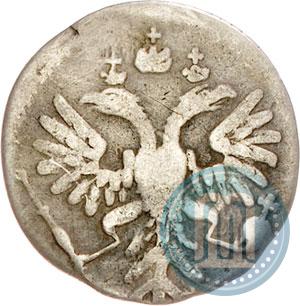 Фото Гривенник 1735 года  