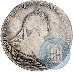 Picture 1 rouble 1738 year  "Moscow type"