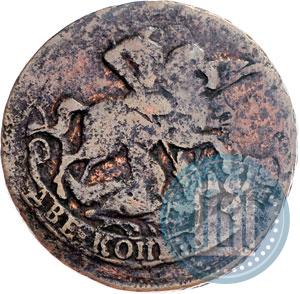 Фото 2 копейки 1758 года  "Номинал под Св. Георгием"