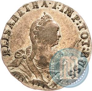 Picture 6 groszy 1761 year  