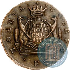 Picture 5 kopecks 1779 year КМ 