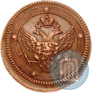 Picture 5 kopecks 1803 year ЕМ 