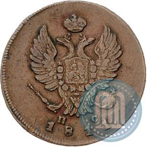 Picture 2 kopecks 1811 year ИМ-ПС 