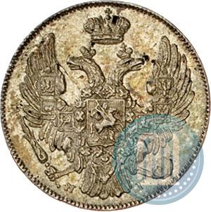Фото 10 копеек 1836 года СПБ-НГ 