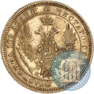 Picture Poltina 1853 year СПБ-HI 