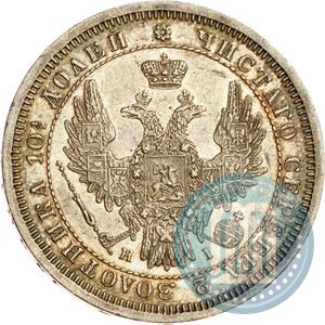Picture Poltina 1855 year СПБ-HI 