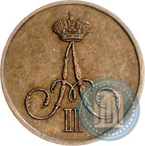 Picture Denezhka 1859 year ВМ 
