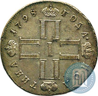 Picture Poltina 1798 year СМ-МБ 