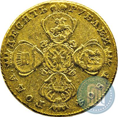 Picture 10 roubles 1804 year СПБ-ХЛ 