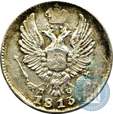 Picture 5 kopecks 1813 year СПБ-ПС 