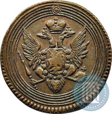 Фото 1 копейка 1805 года ЕМ 
