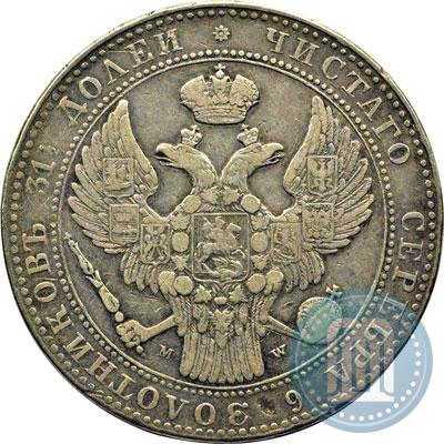 Фото 1,5 рубля - 10 злотых 1836 года MW 