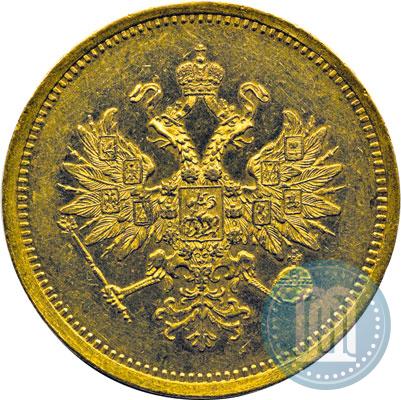 Picture 25 roubles 1876 year СПБ "For 30-year from birth of Grand Duke Vladimir Alexandrovich"