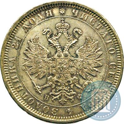 Picture 1 rouble 1878 year СПБ-НФ 