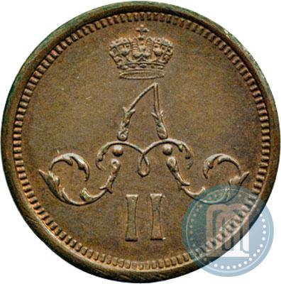 Фото Полушка 1860 года ЕМ 