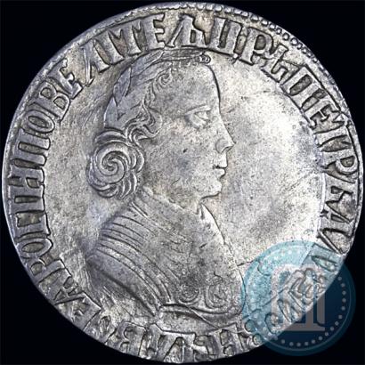 Picture Poltina 1704 year МД "Portrait by F. Alekseev"