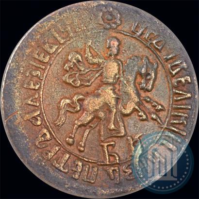 Picture 1 kopeck 1707 year БК 