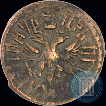 Фото Полушка 1708 года  