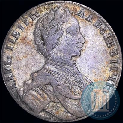 Picture 1 rouble 1712 year  "Portrait by S. Gouin"