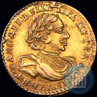 Фото 2 рубля 1720 года  