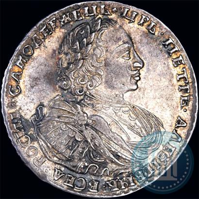 Picture 1 rouble 1720 year K "Portrait with shoulder straps"