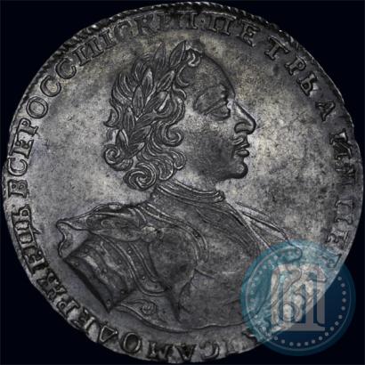 Picture 1 rouble 1722 year  
