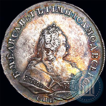 Picture 1 rouble 1742 year СПБ 
