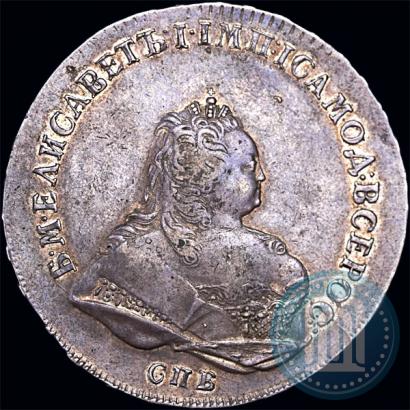 Picture 1 rouble 1742 year СПБ 