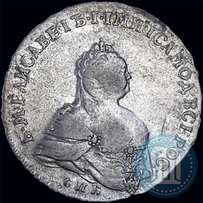 Фото Полтина 1742 года СПБ 