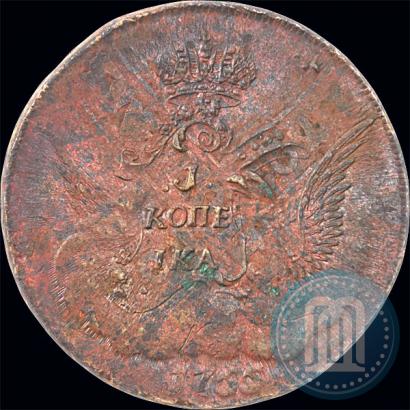 Фото 1 копейка 1755 года ММД 