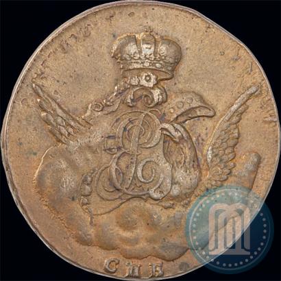 Picture 1 kopeck 1755 year СПБ 
