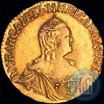 Picture 1 rouble 1756 year  