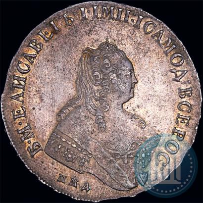 Picture 1 rouble 1757 year ММД-МБ 