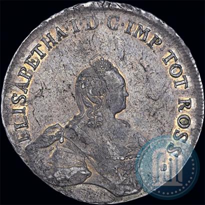 Picture 96 kopecks 1757 year  "For Livonia"