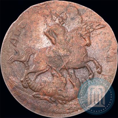 Picture 2 kopecks 1757 year  "Nominal under St. George"