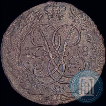 Picture 2 kopecks 1758 year  "Nominal above St. George"