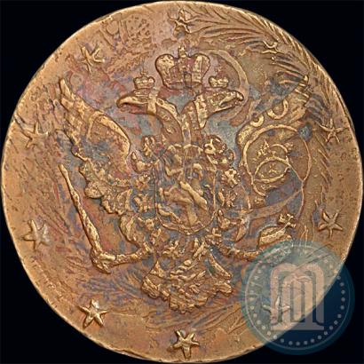 Picture 10 kopecks 1762 year  